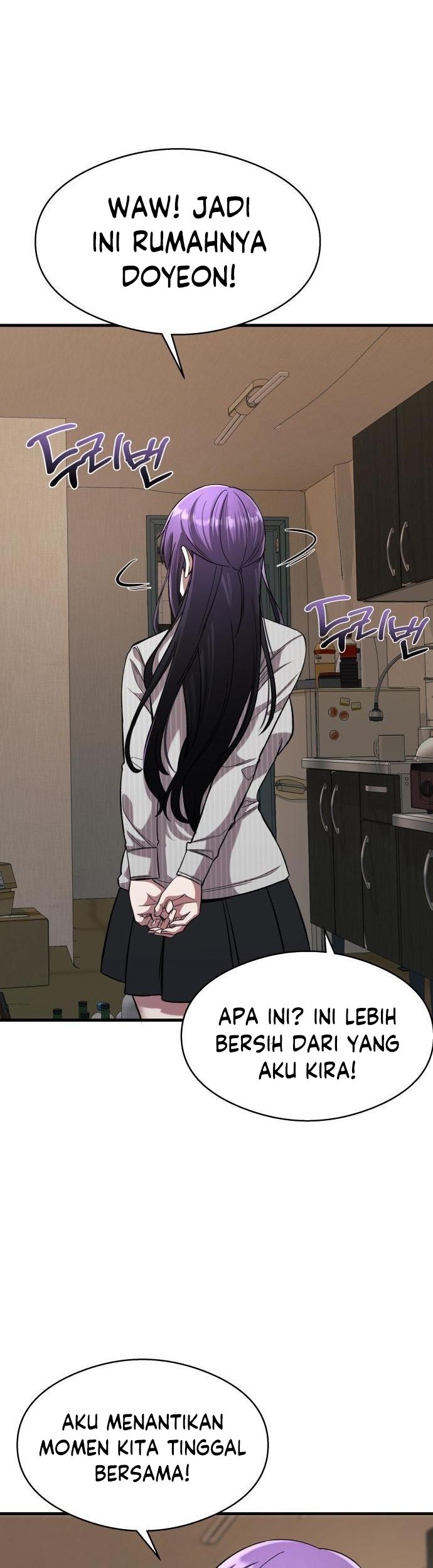 Heart-Pounding Ghostly Poem Chapter 8 Gambar 13