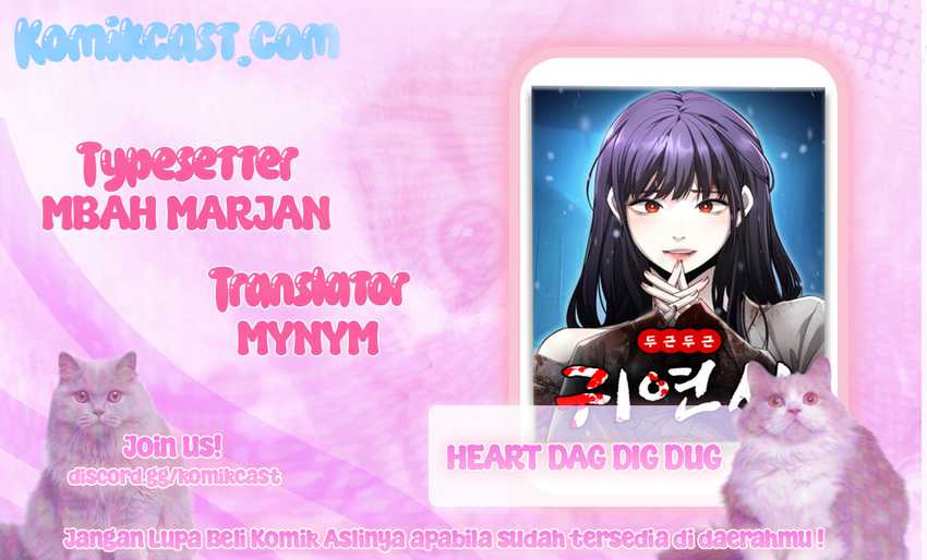 Komik Heart-Pounding Ghostly Poem - Chapter 9