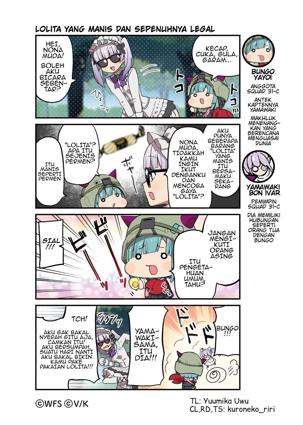 Baca Komik Heaven Burns Red: Comic Anthology Chapter 69 Gambar 1