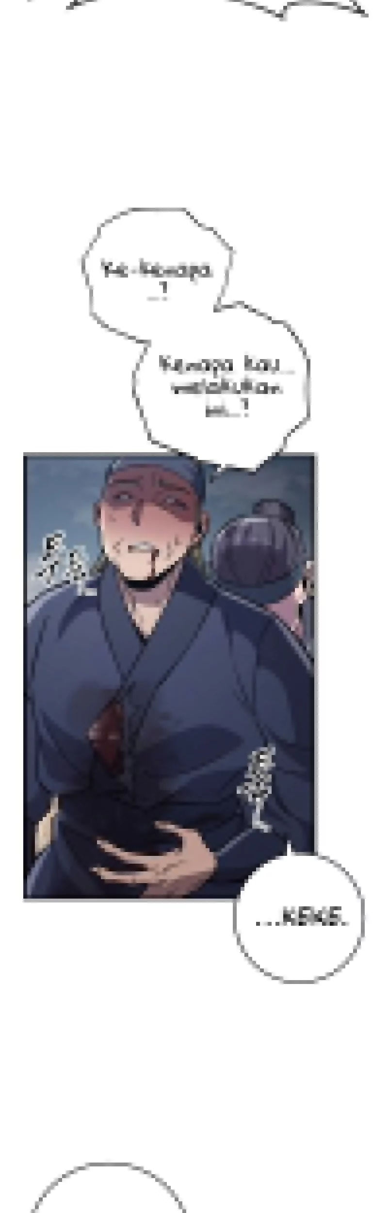 Heavenly Inquisition Sword Chapter 137 Gambar 3