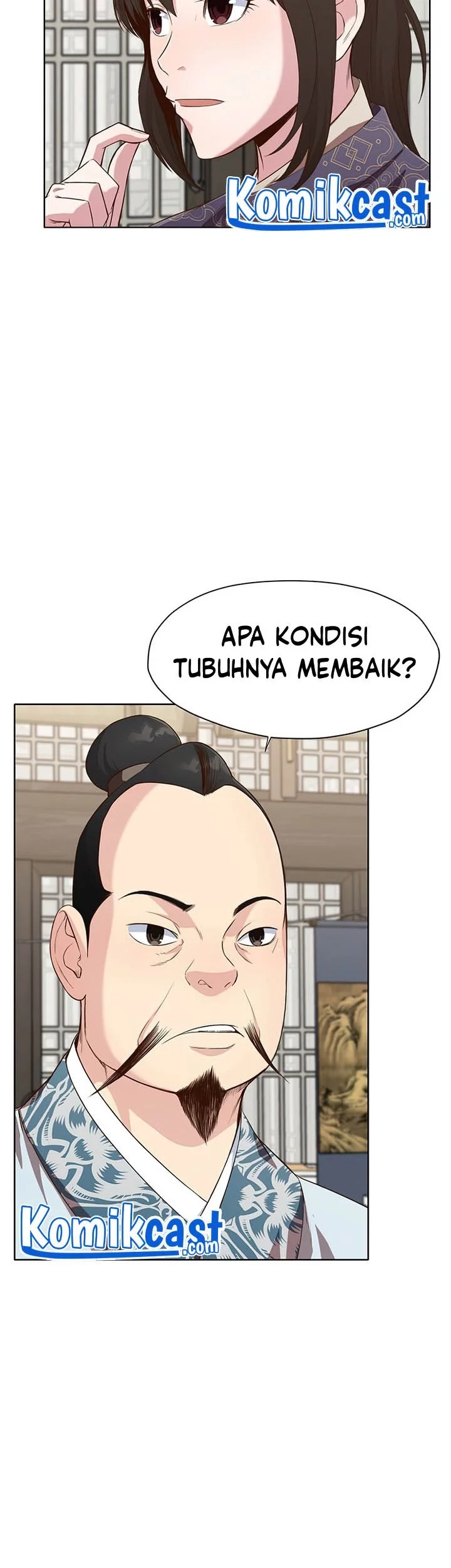 Heavenly Martial God Chapter 11 Gambar 39