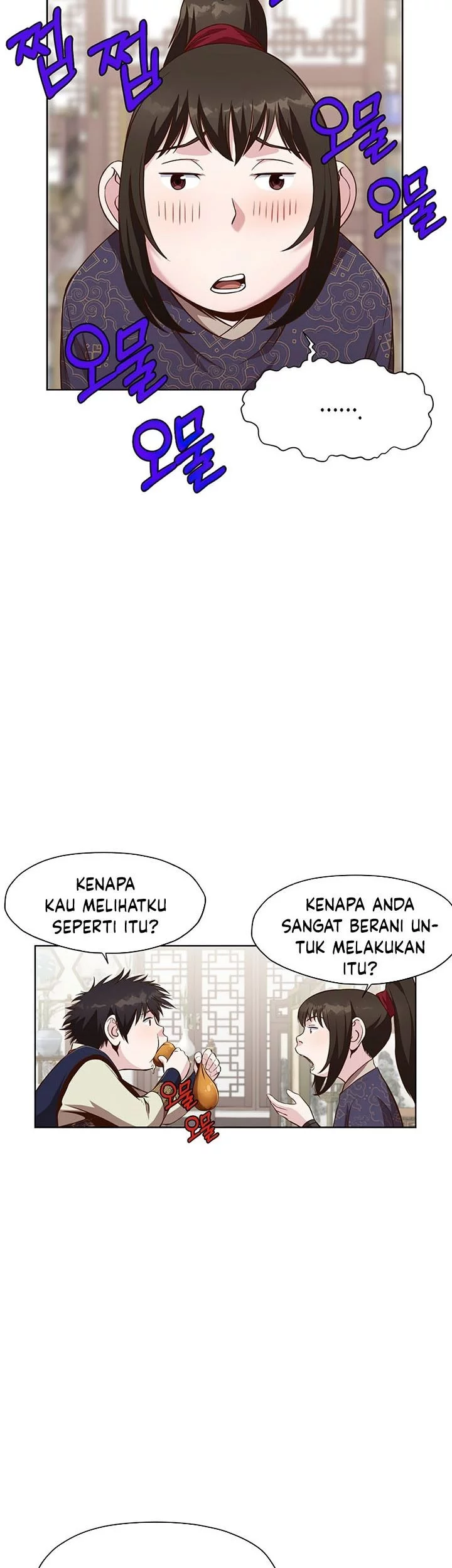 Heavenly Martial God Chapter 13 Gambar 20