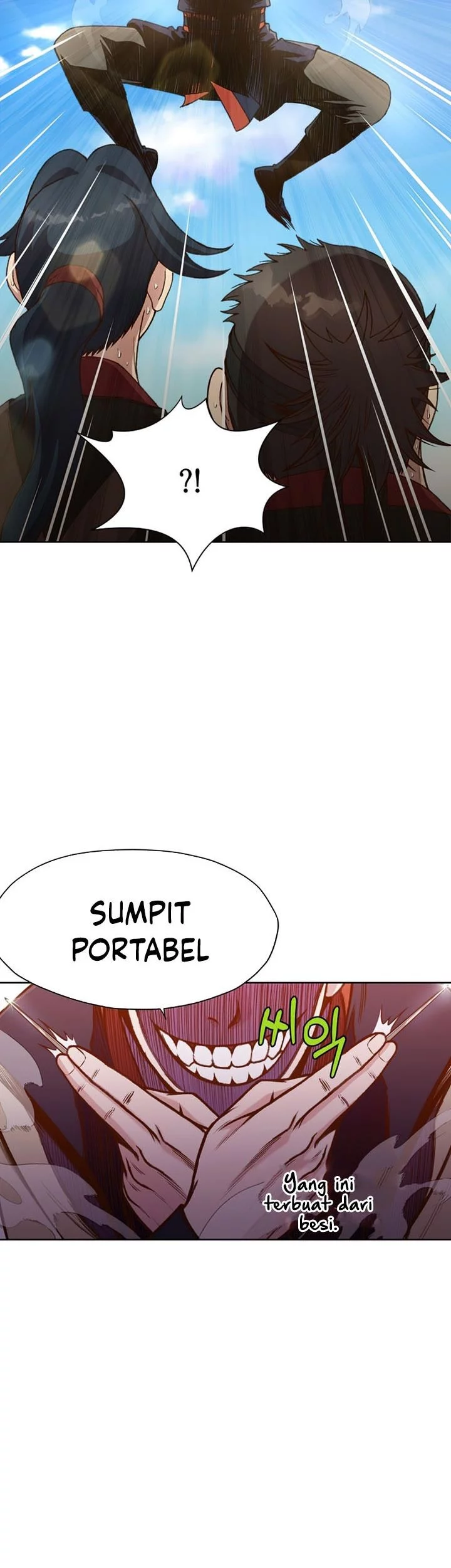 Heavenly Martial God Chapter 18 Gambar 26