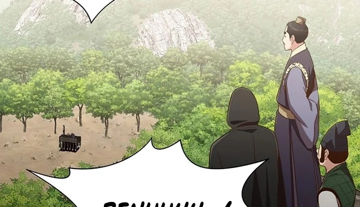 Heavenly Martial God Chapter 20 Gambar 27