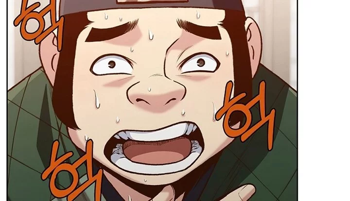 Heavenly Martial God Chapter 20 Gambar 7