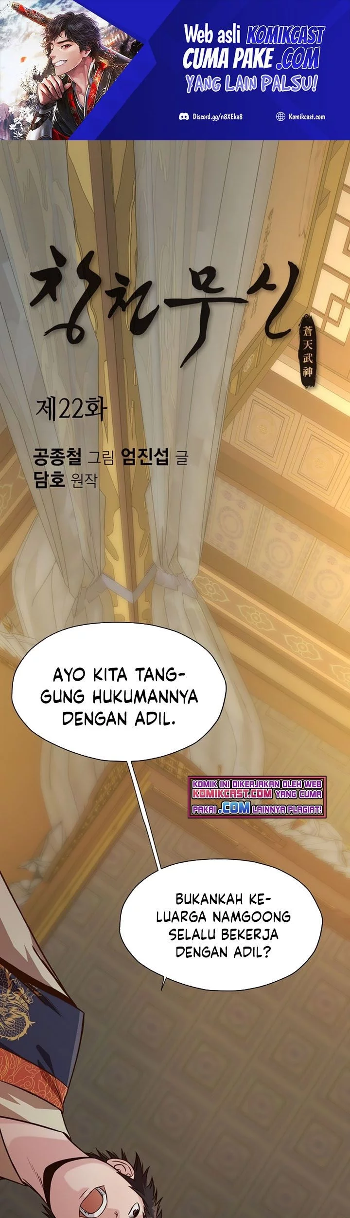 Baca Manhwa Heavenly Martial God Chapter 22 Gambar 2