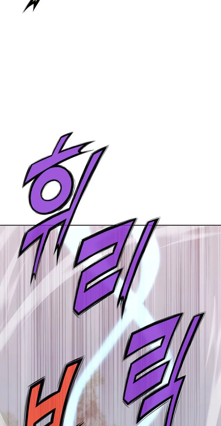 Heavenly Martial God Chapter 27 Gambar 5
