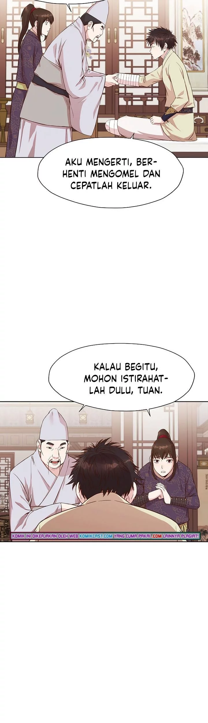 Heavenly Martial God Chapter 3 Gambar 4