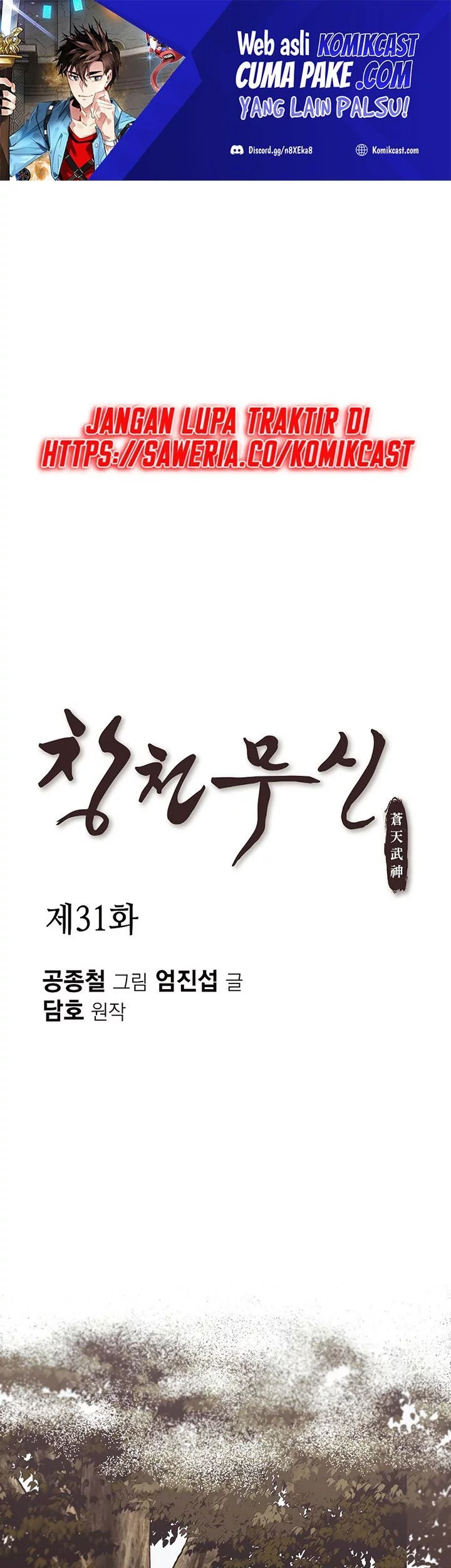 Baca Manhwa Heavenly Martial God Chapter 31 Gambar 2