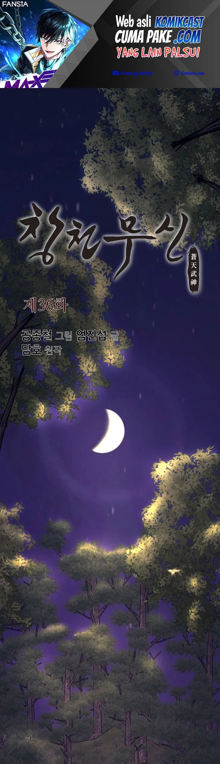 Baca Manhwa Heavenly Martial God Chapter 36 Gambar 2