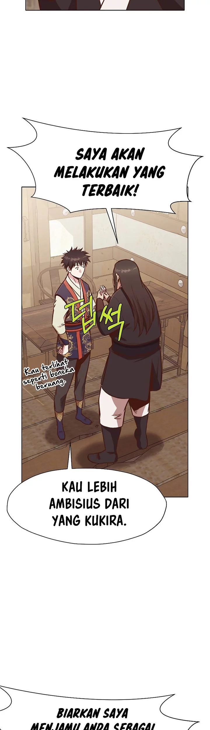 Heavenly Martial God Chapter 41 Gambar 28
