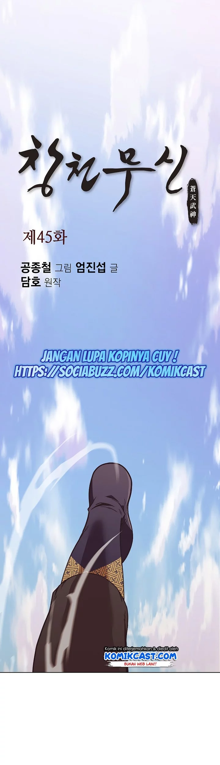 Baca Manhwa Heavenly Martial God Chapter 45 Gambar 2