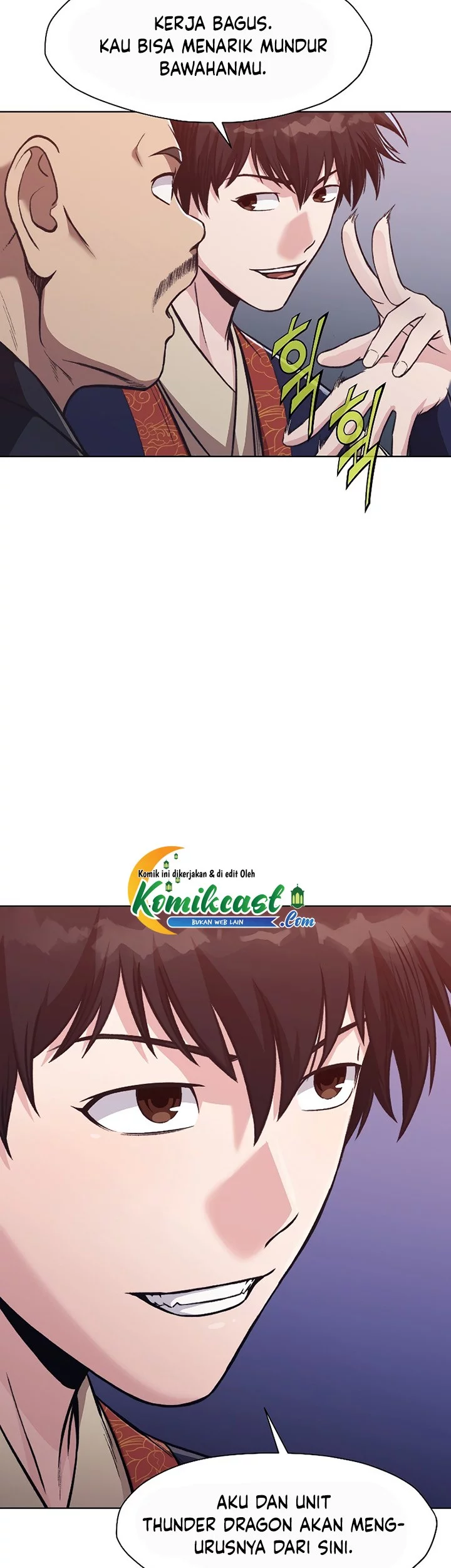 Heavenly Martial God Chapter 48 Gambar 29