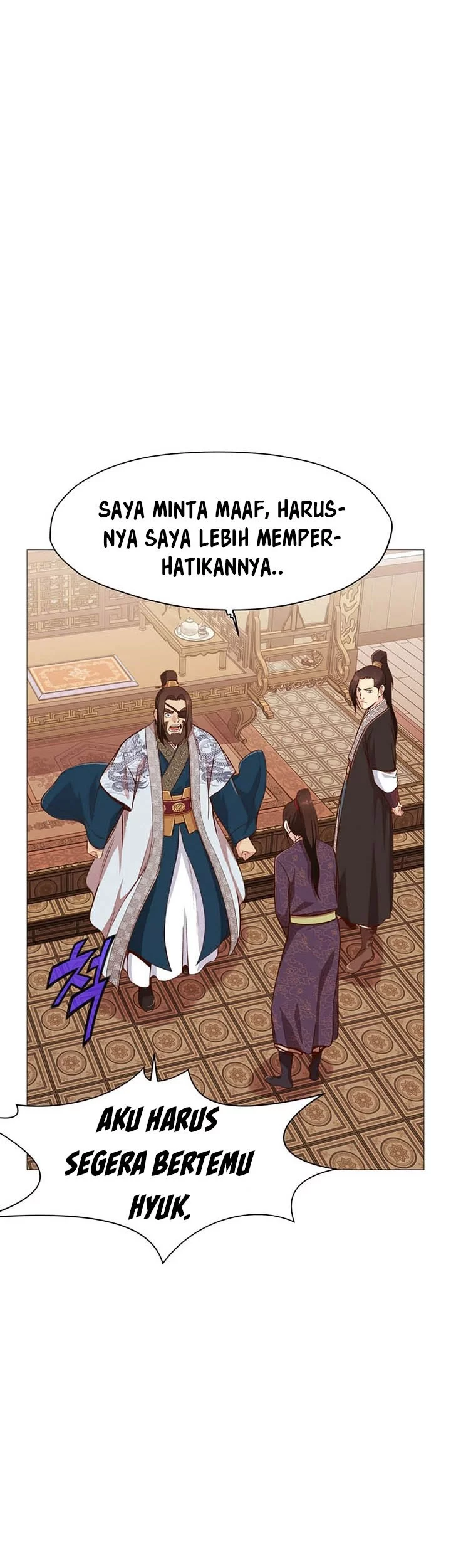 Heavenly Martial God Chapter 5 Gambar 39