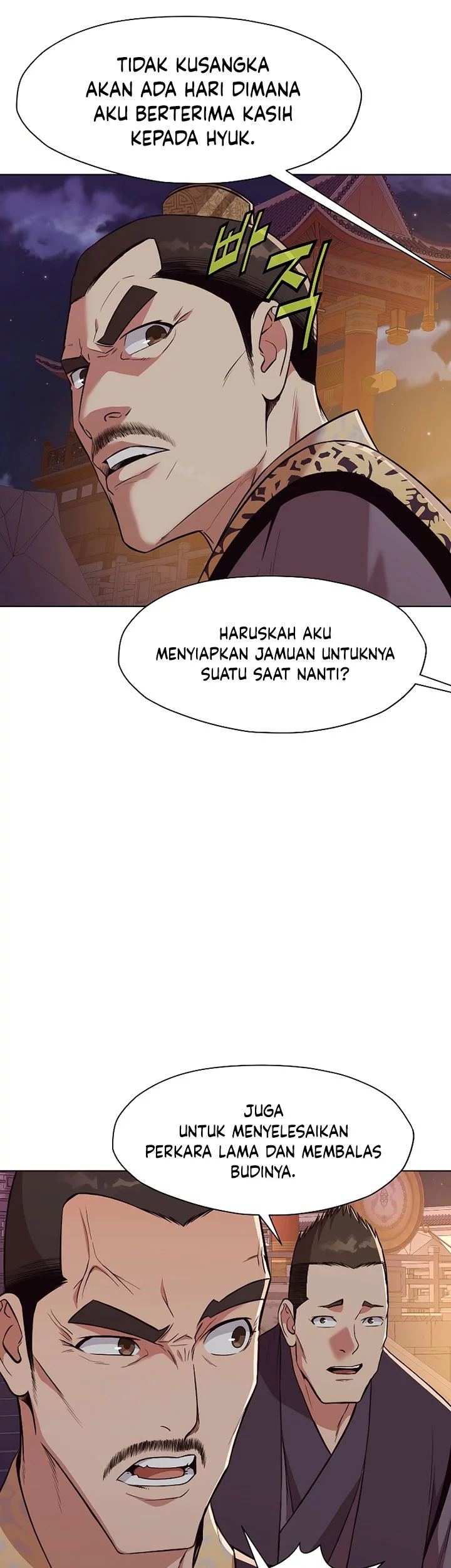 Heavenly Martial God Chapter 50 Gambar 29