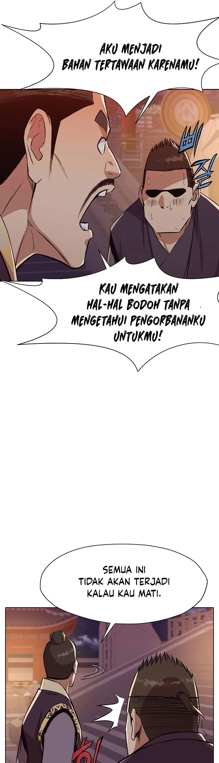 Heavenly Martial God Chapter 50 Gambar 33