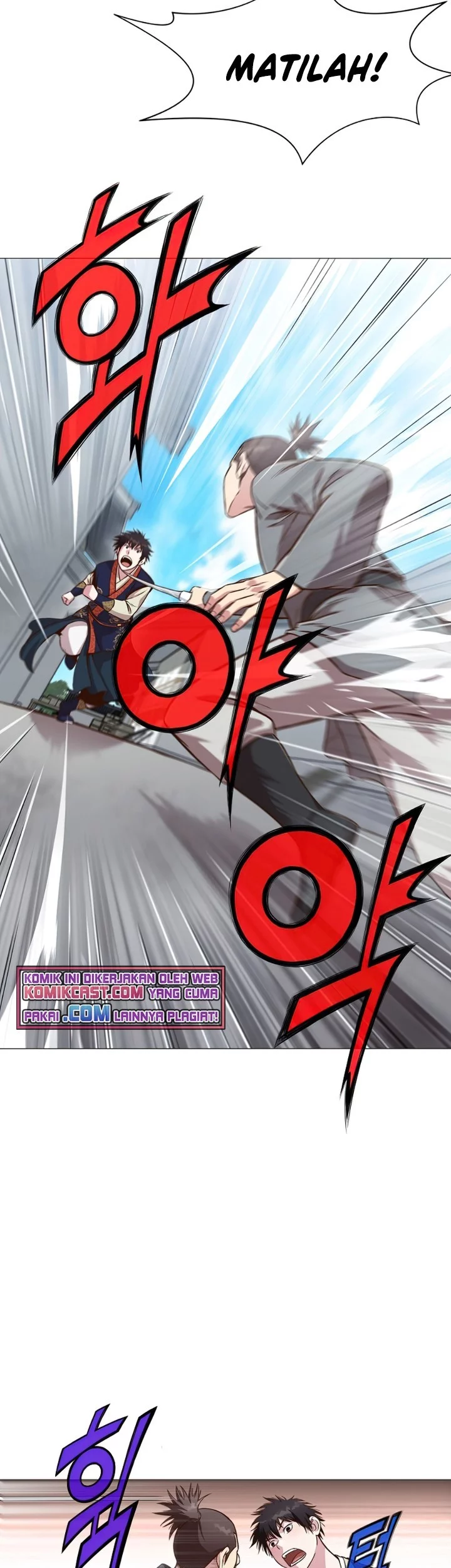 Heavenly Martial God Chapter 6 Gambar 50