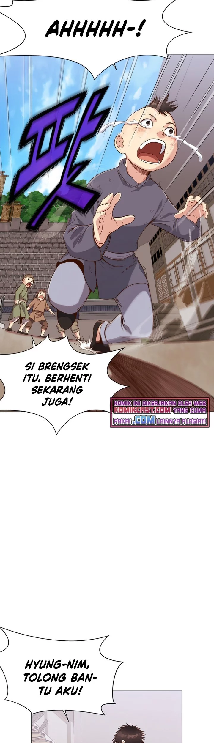 Heavenly Martial God Chapter 6 Gambar 16