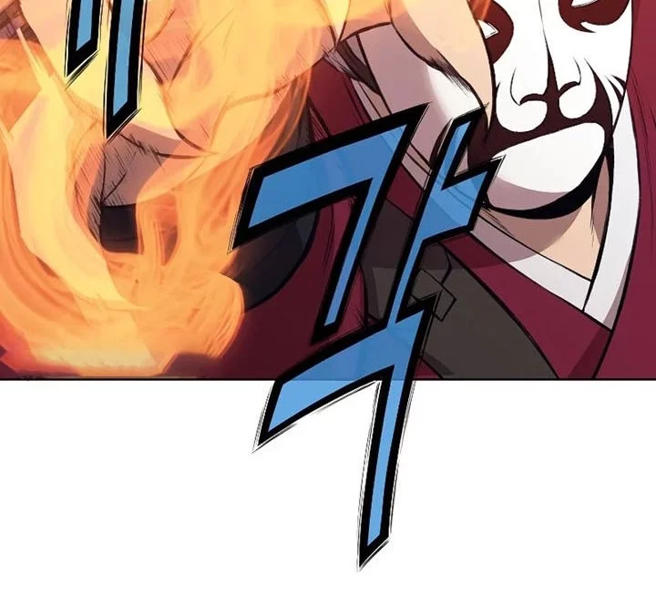 Heavenly Martial God Chapter 62 Gambar 23