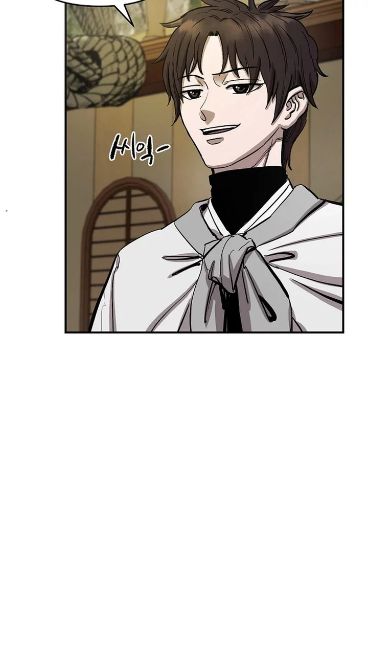 Heavenly Martial God Chapter 67 Gambar 60