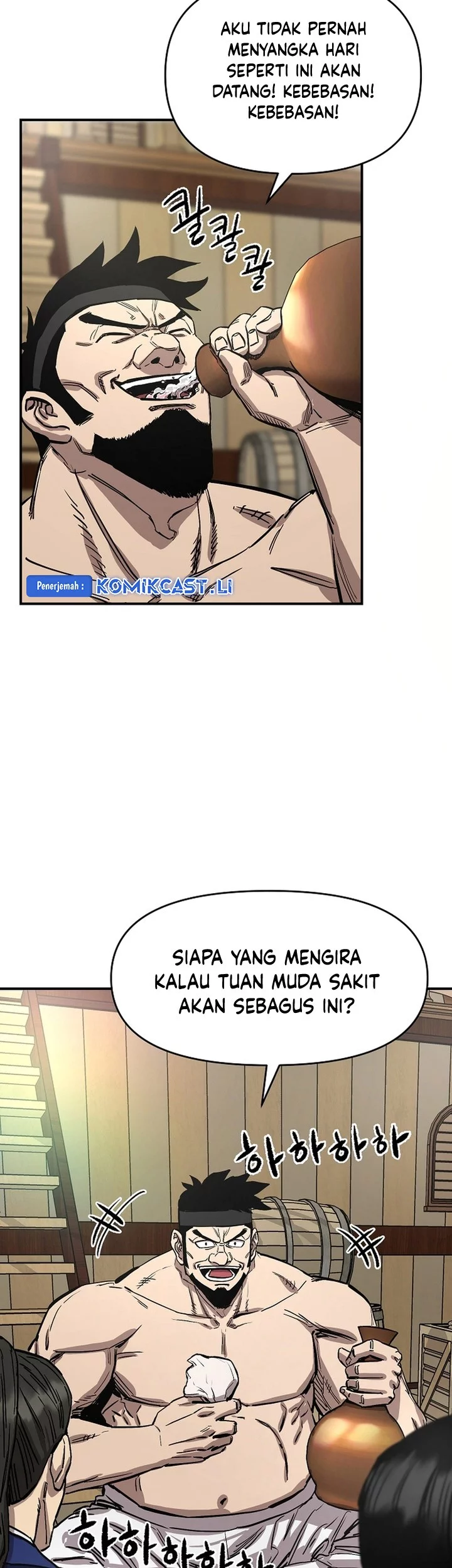Heavenly Martial God Chapter 67 Gambar 13