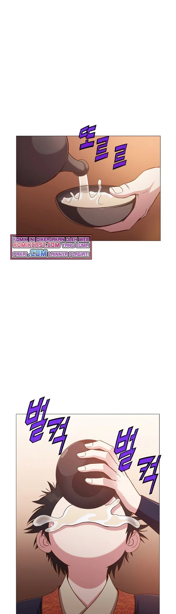 Heavenly Martial God Chapter 7 Gambar 14