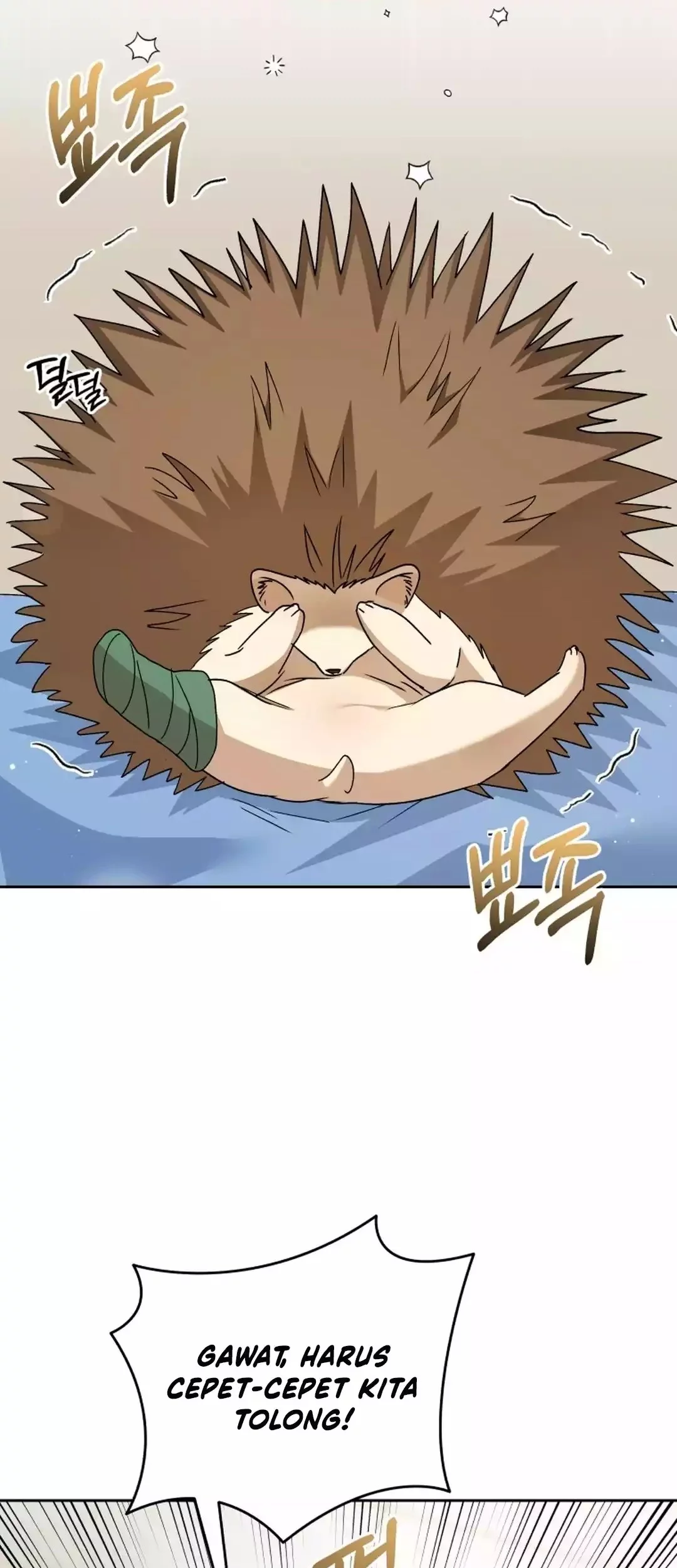 Hello? Veterinarian! Chapter 100 Gambar 38