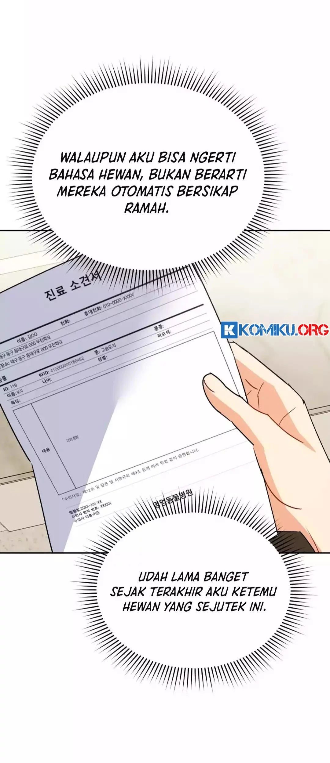 Baca Manhwa Hello? Veterinarian! Chapter 100 Gambar 2