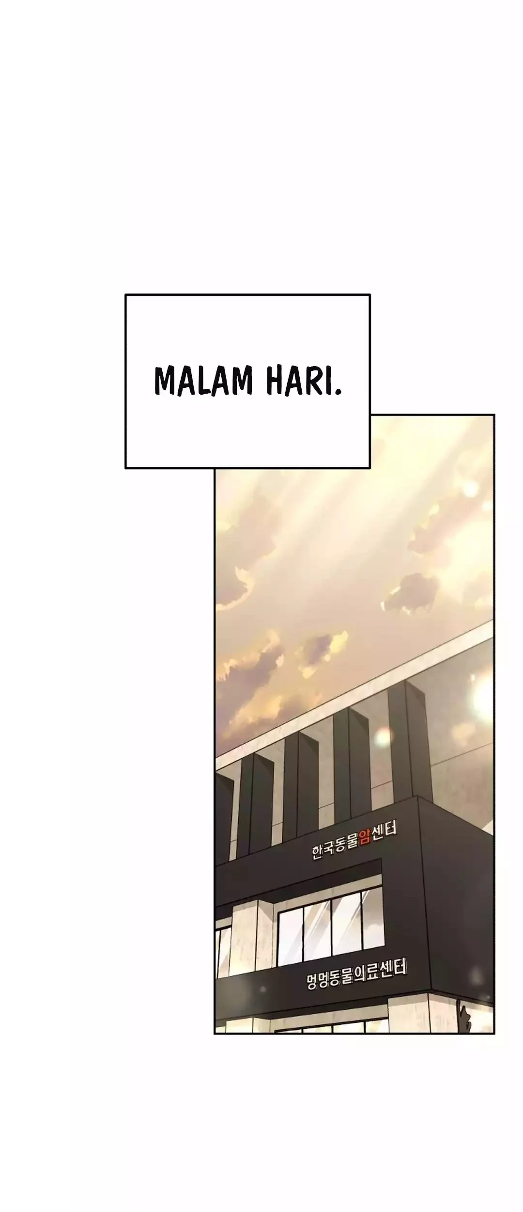 Hello? Veterinarian! Chapter 100 Gambar 22