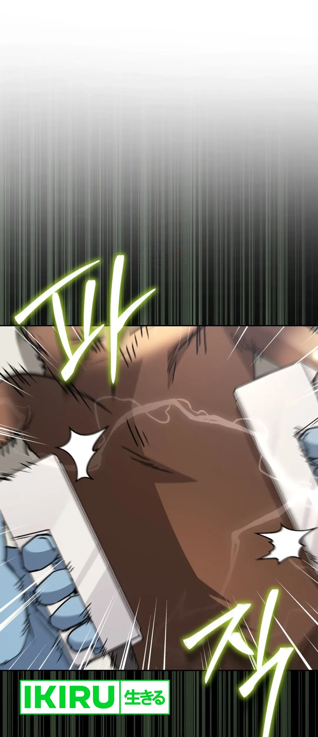 Baca Manhwa Hello? Veterinarian! Chapter 90 Gambar 2