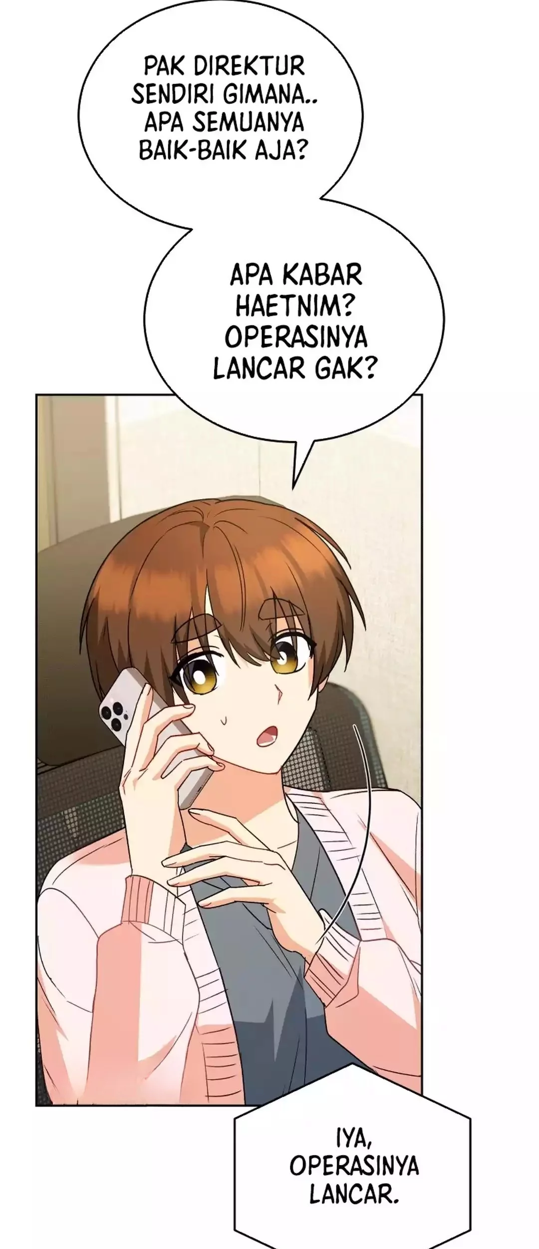 Hello? Veterinarian! Chapter 95 Gambar 6