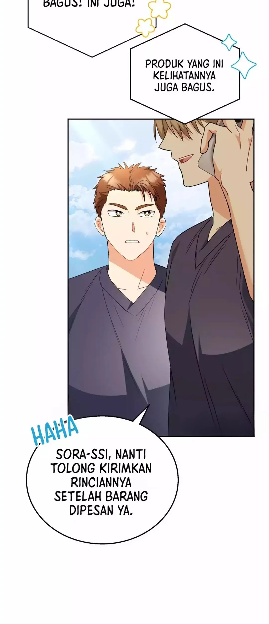 Hello? Veterinarian! Chapter 95 Gambar 27