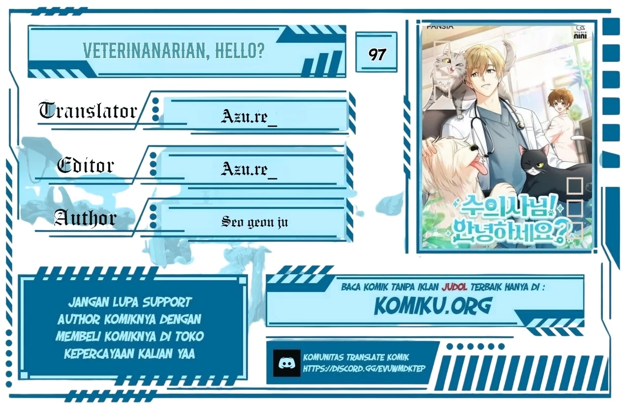 Baca Komik Hello? Veterinarian! Chapter 97 Gambar 1