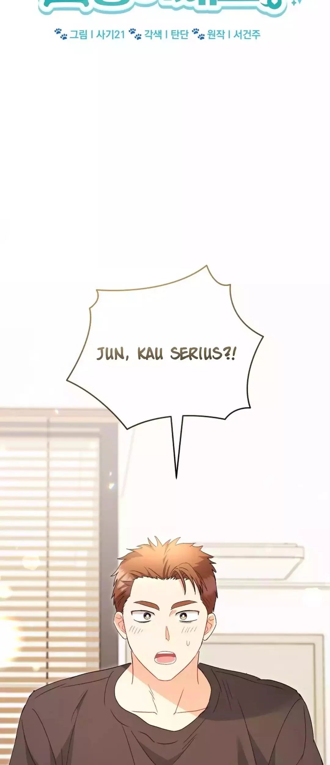Hello? Veterinarian! Chapter 97 Gambar 3