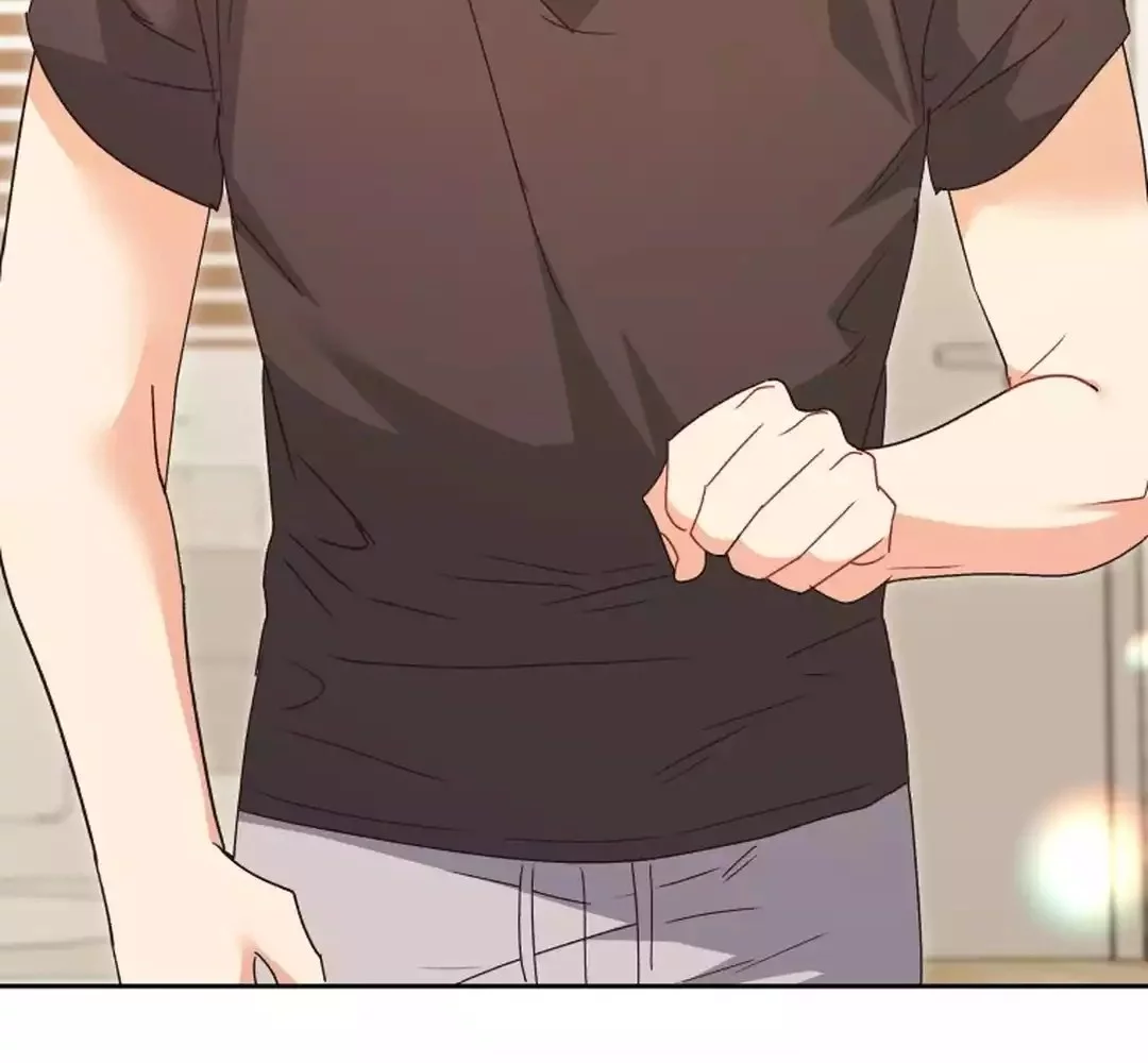 Hello? Veterinarian! Chapter 97 Gambar 4
