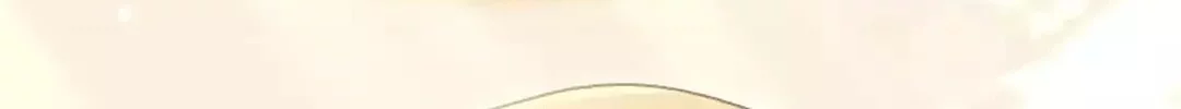 Hello? Veterinarian! Chapter 99 Gambar 41