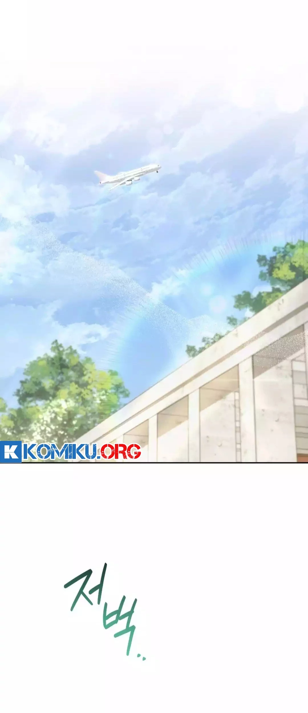 Baca Manhwa Hello? Veterinarian! Chapter 99 Gambar 2