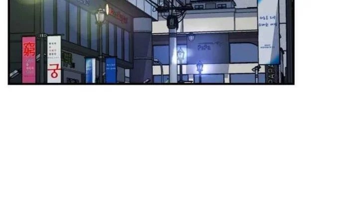 High School Gangsters Chapter 39 Gambar 30