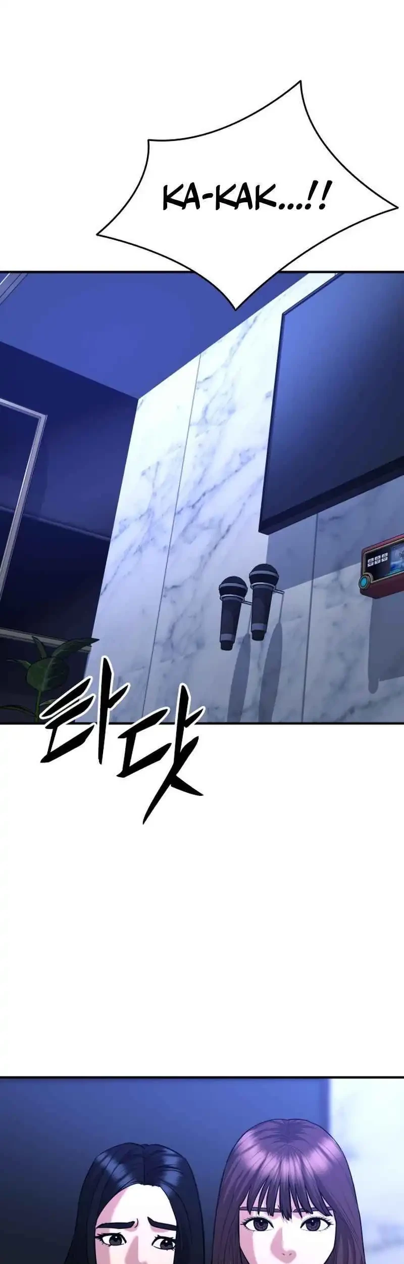 High School Gangsters Chapter 40 Gambar 28