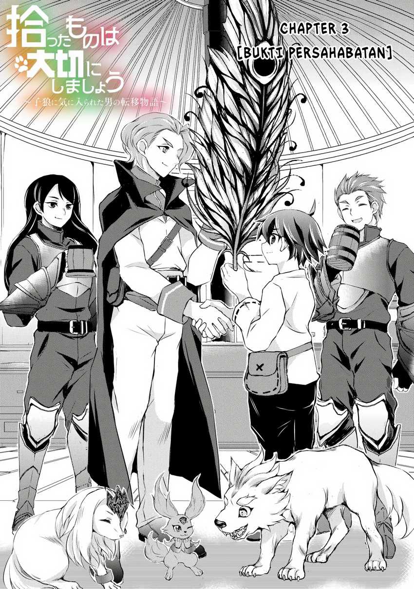 Baca Manga Hirotta Mono Ha Taisetsu Ni Shimasho Kookami Ni Kinirareta Otoko No Teni Monogatari Chapter 3 Gambar 2