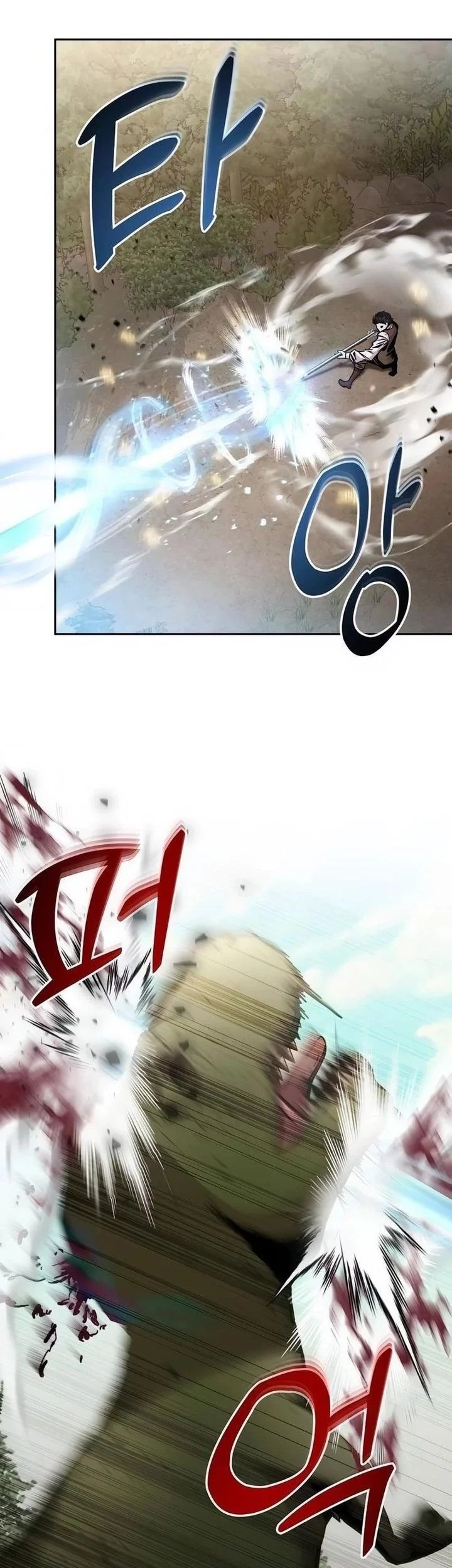 Holy Emperor’s Grandson is a Necromancer Chapter 87 Gambar 25