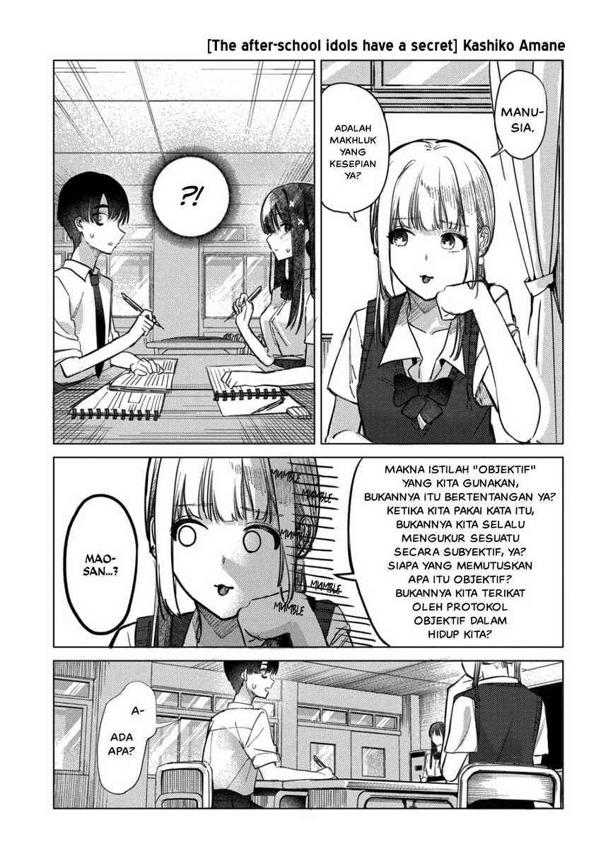 Komik Houkago no Idol ni wa Himitsu ga aru - Chapter 20