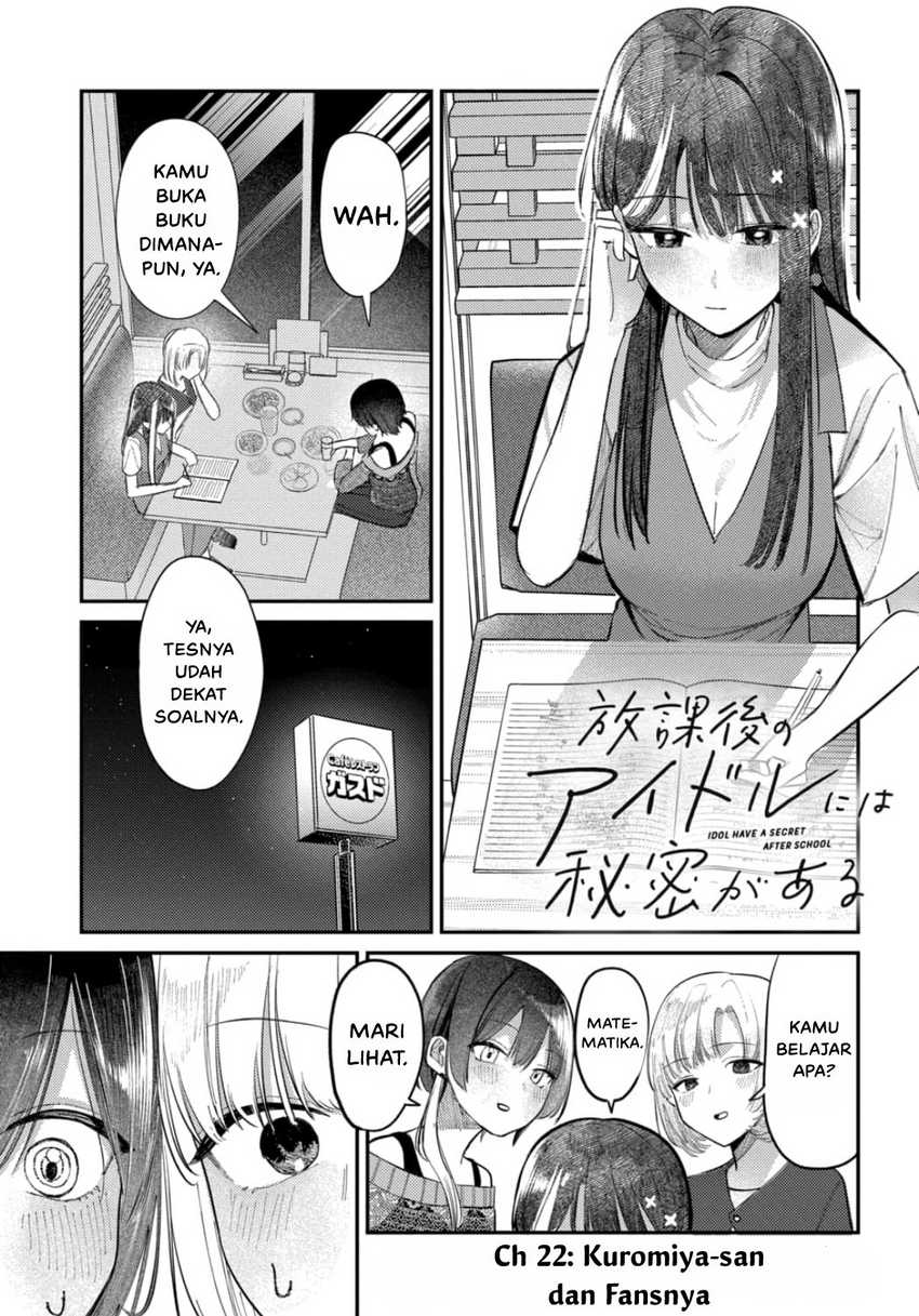 Komik Houkago no Idol ni wa Himitsu ga aru - Chapter 22