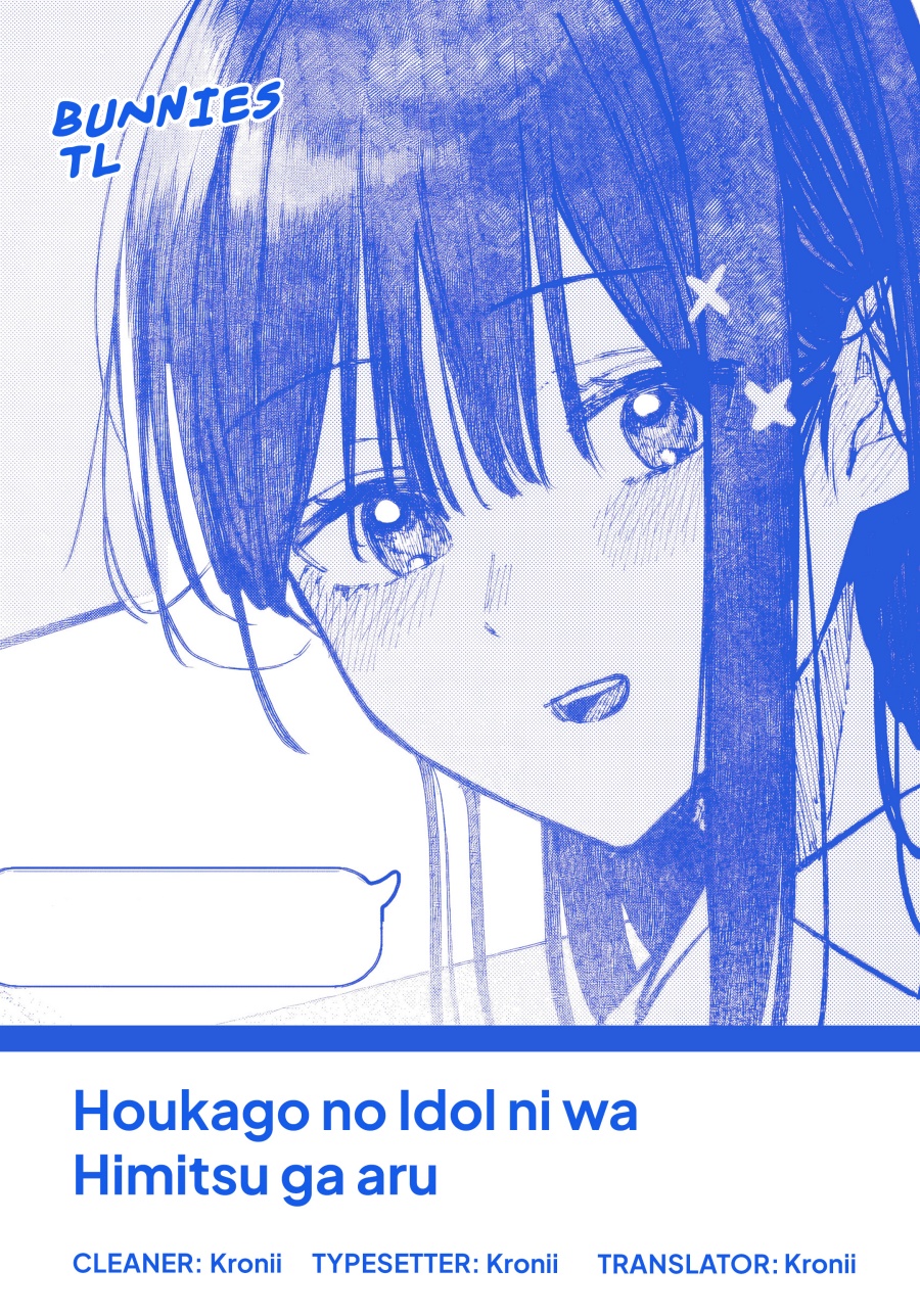Komik Houkago no Idol ni wa Himitsu ga aru - Chapter 30