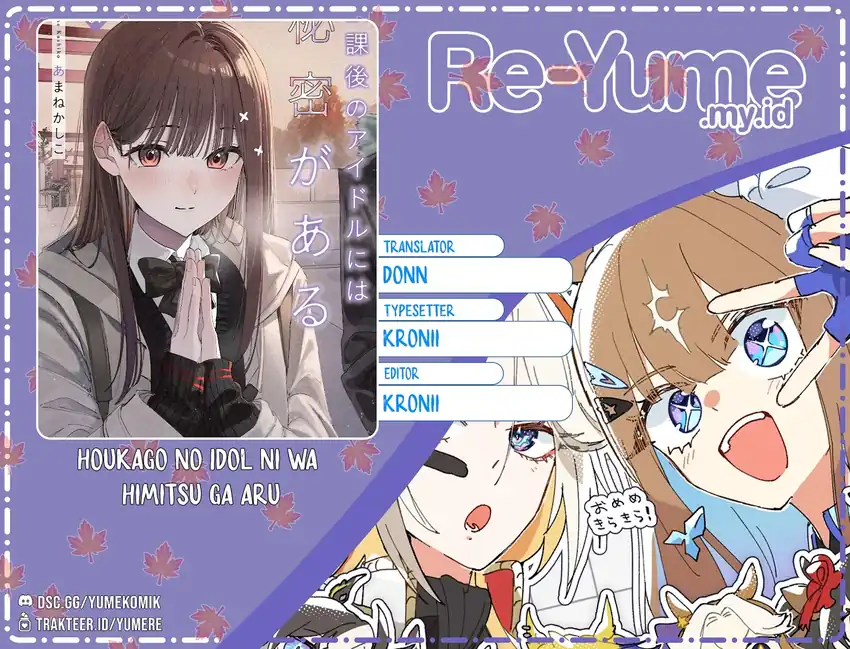 Baca Komik Houkago no Idol ni wa Himitsu ga aru Chapter 34 Gambar 1