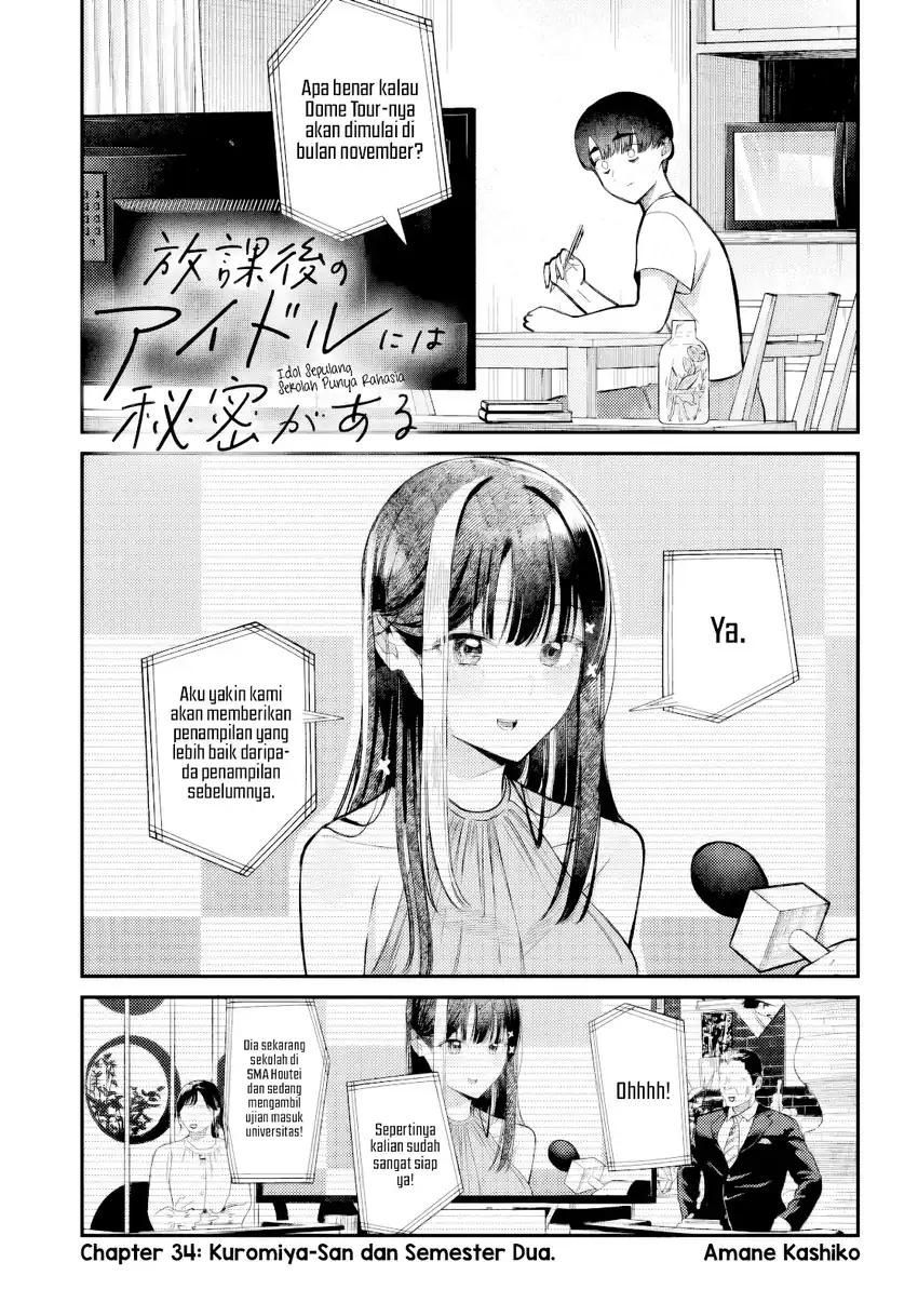 Baca Manga Houkago no Idol ni wa Himitsu ga aru Chapter 34 Gambar 2