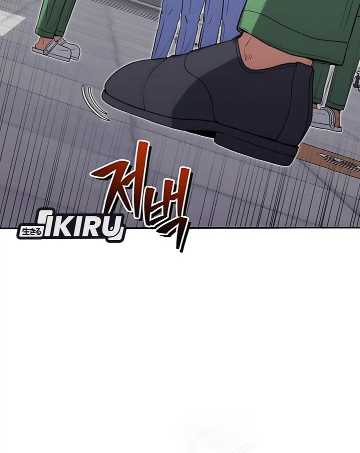 Baca Manhwa Hu Tao Becomes a Surgeon Chapter 26 Gambar 2