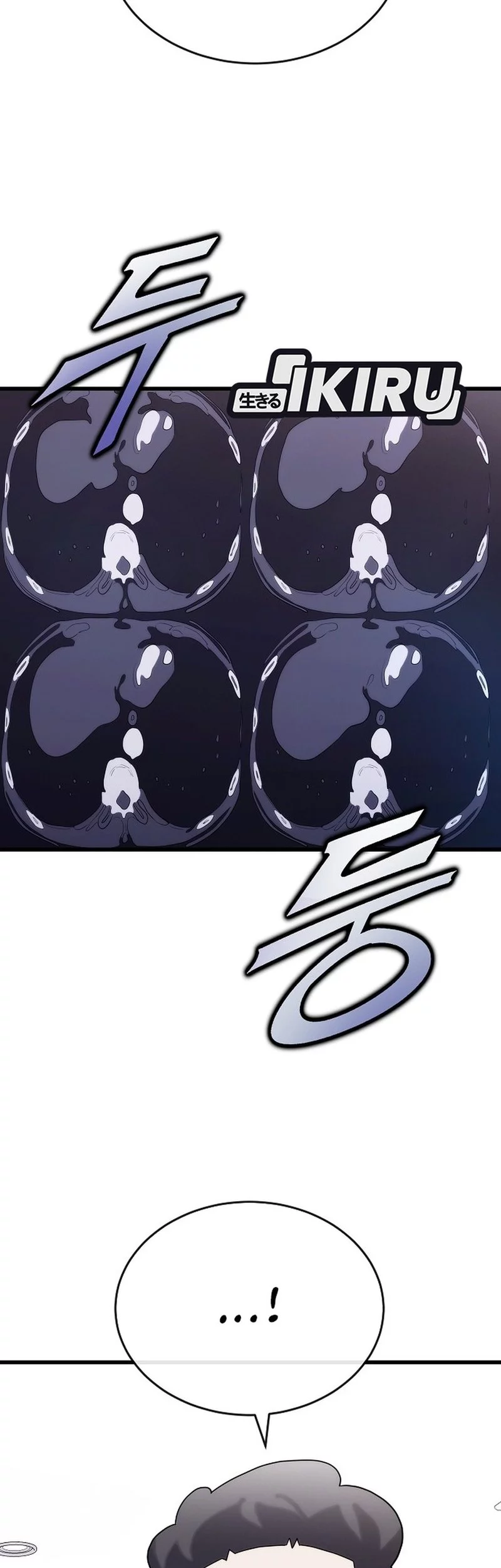 Baca Manhwa Hu Tao Becomes a Surgeon Chapter 33 Gambar 2