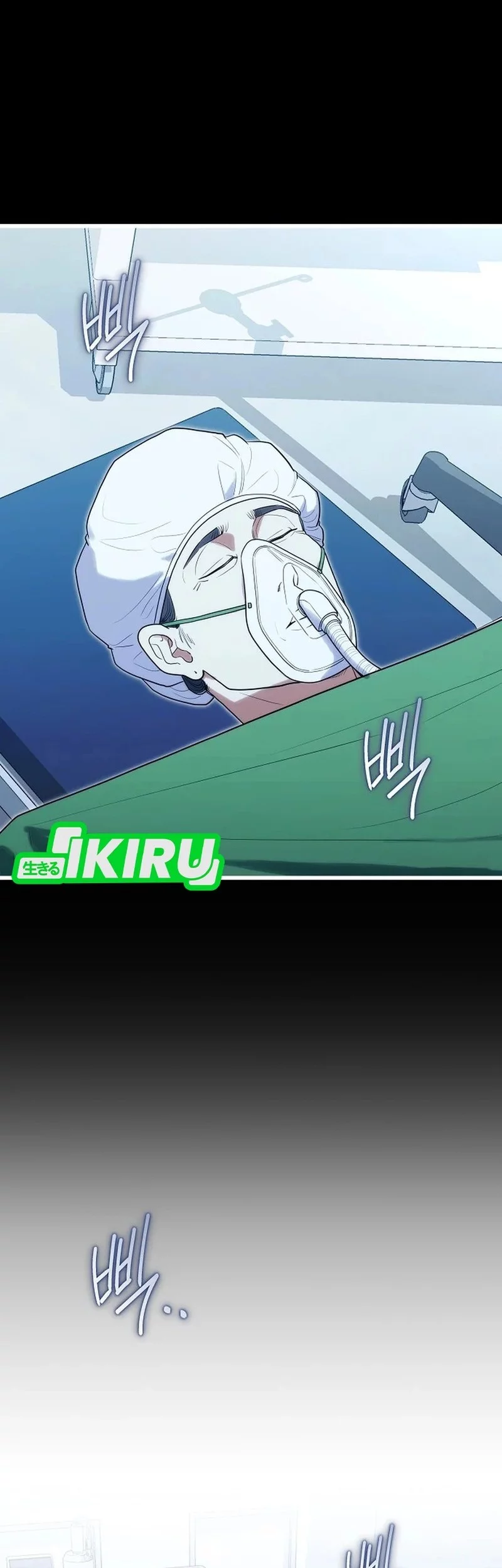 Baca Manhwa Hu Tao Becomes a Surgeon Chapter 34 Gambar 2