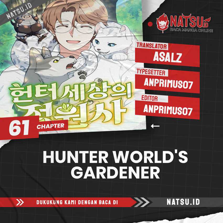 Komik Hunter World’s Gardener - Chapter 61